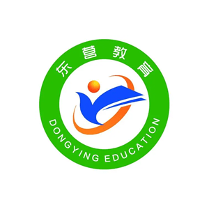 东营市教育局高端数据中心解决方案